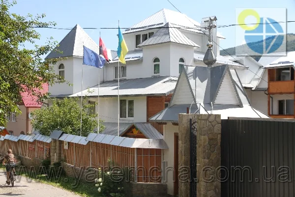 Яремче Гостинный двор Яблучко.