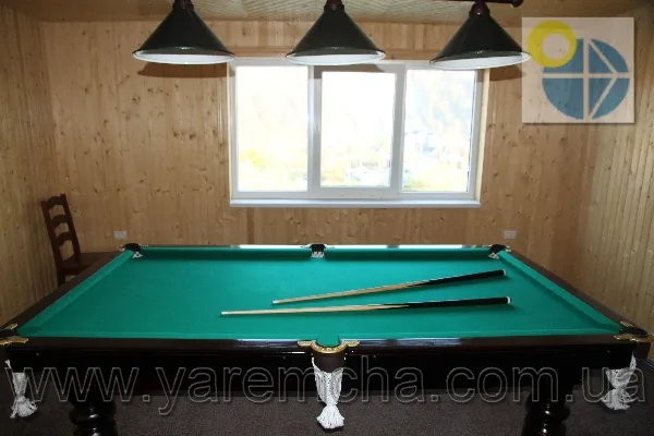 Яремче Гостинный двор Яблучко.