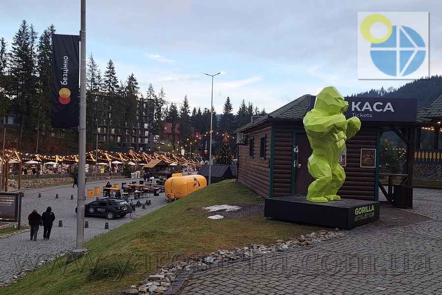 Буковель Фото