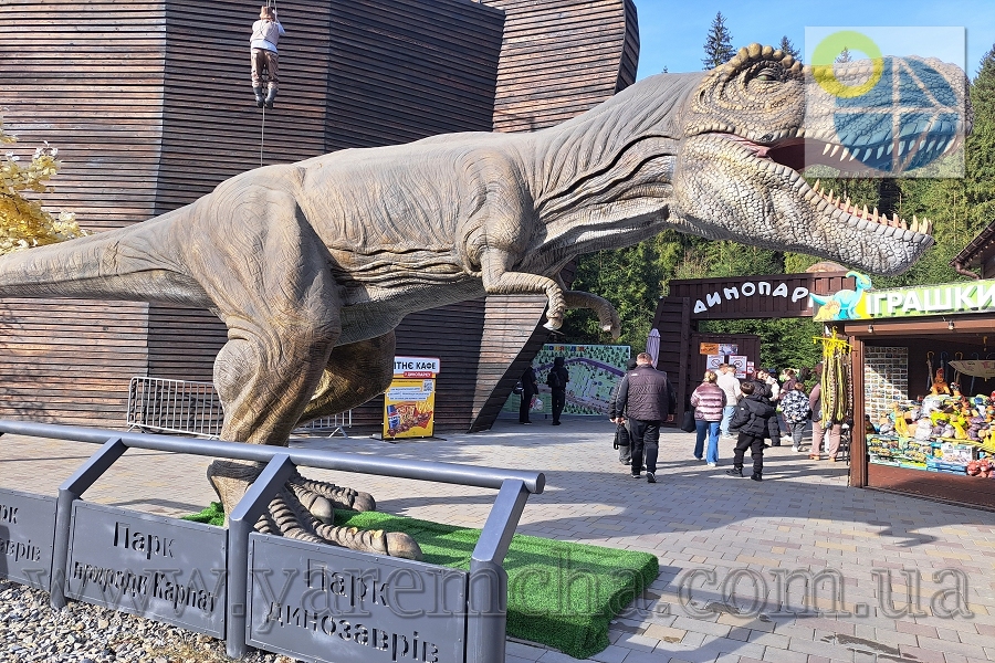 Буковель Фото