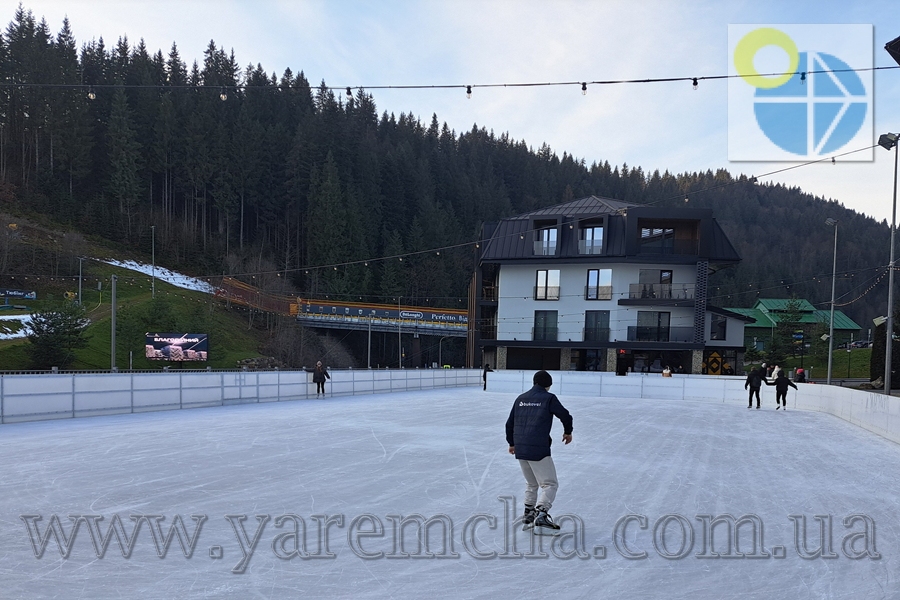 Буковель Ковзанка ціни 2026